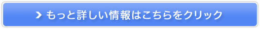 ^J[񂽂ꊇrTCgyy^J[z̔TCg
